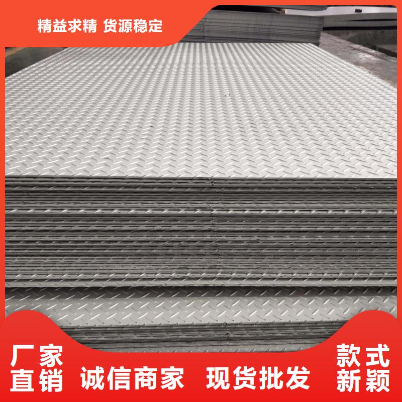 沁阳321不锈钢板每吨价格