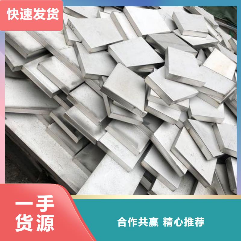 304L不锈钢厚板机械加工