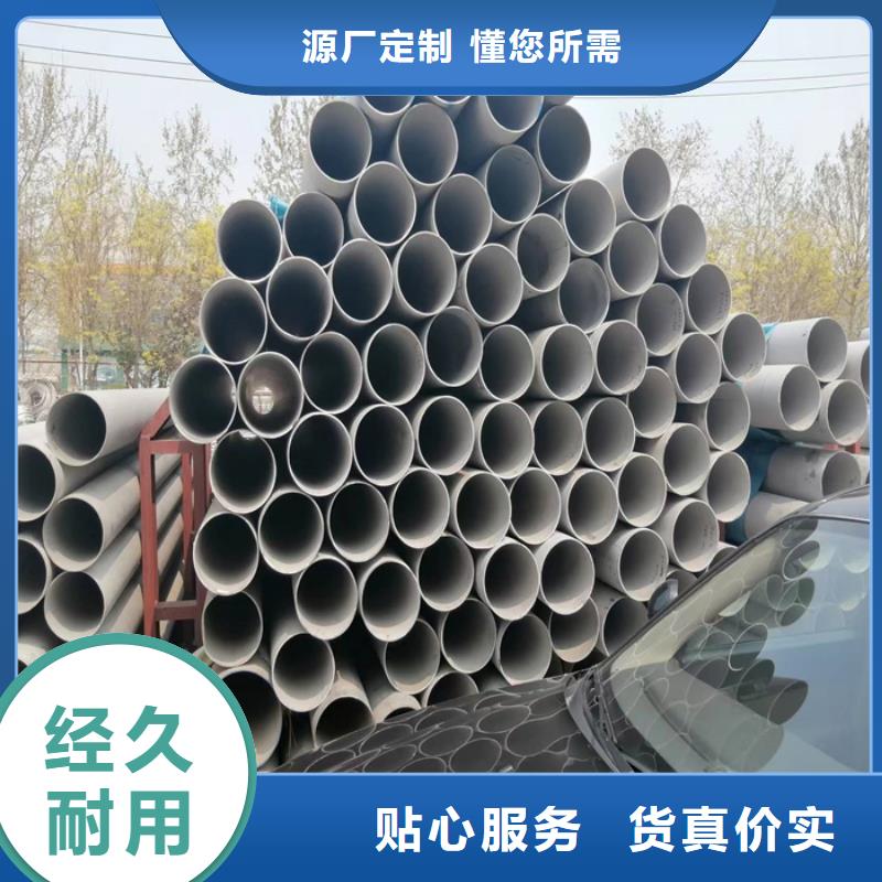 321不锈钢管哪里有卖