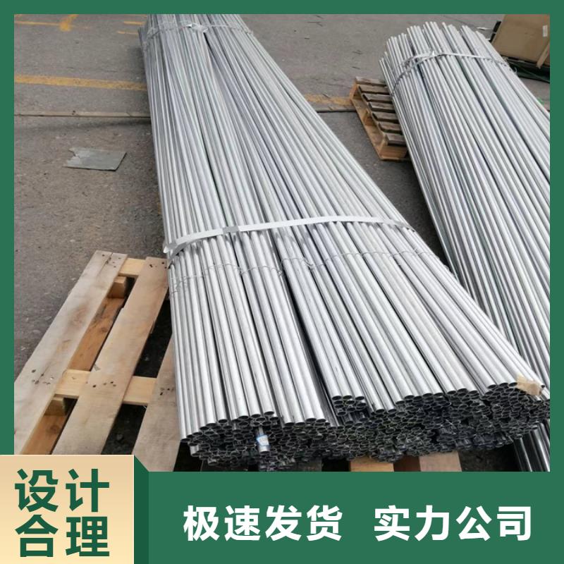 宁远TP316L不锈钢管价格