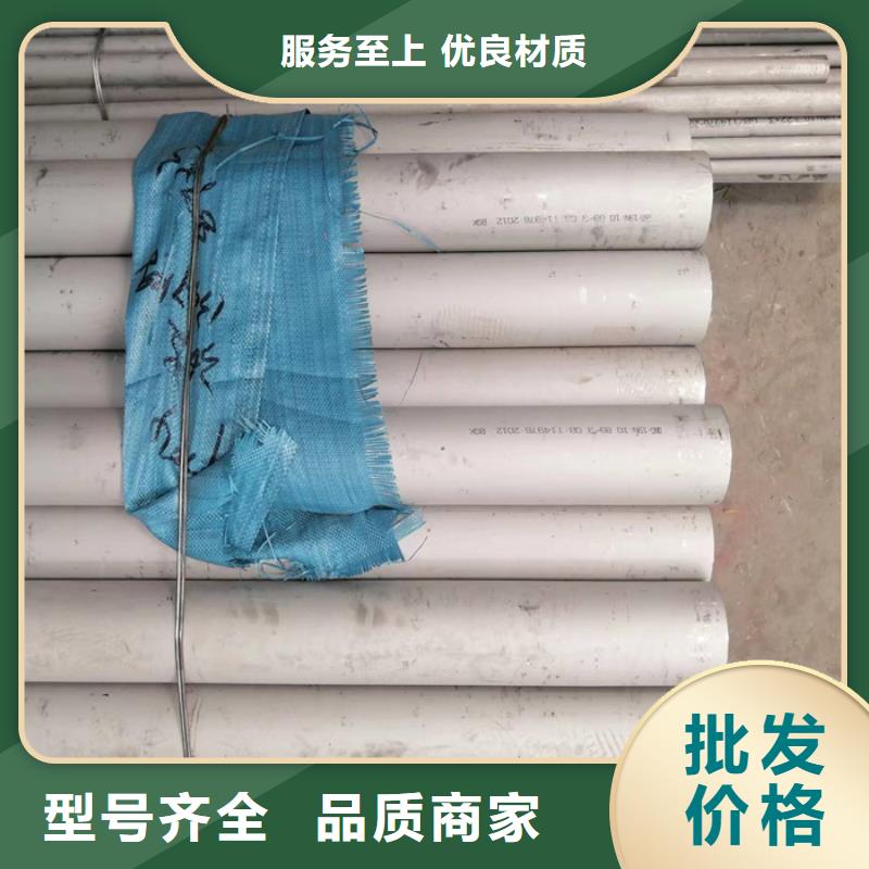 2205不锈钢管一支价格