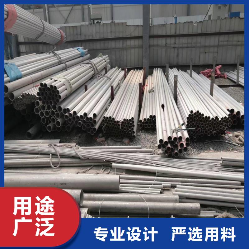 304不锈钢矩形管10*80mm今日价格