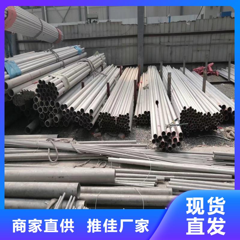 25*38不锈钢矩形管一支也发货