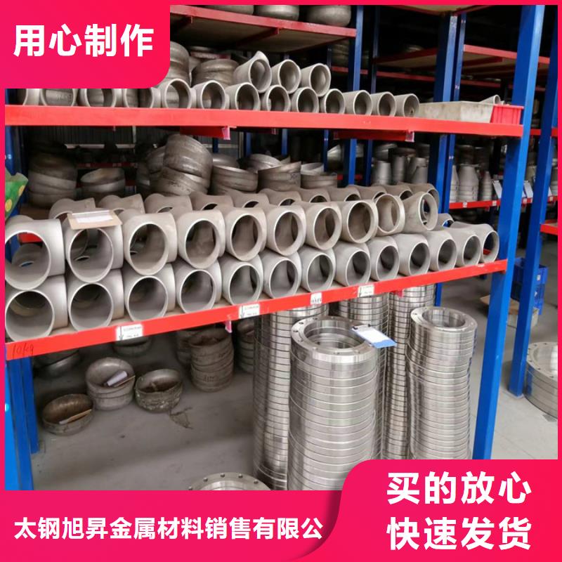 201不锈钢方管厂家价格-保质保量