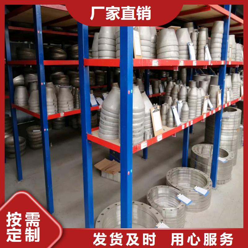 201不锈钢矩形管40*80mm批发零售