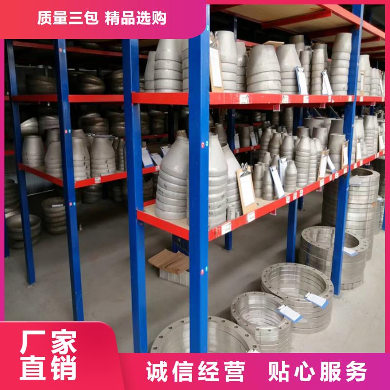 201不锈白钢管非标可定做