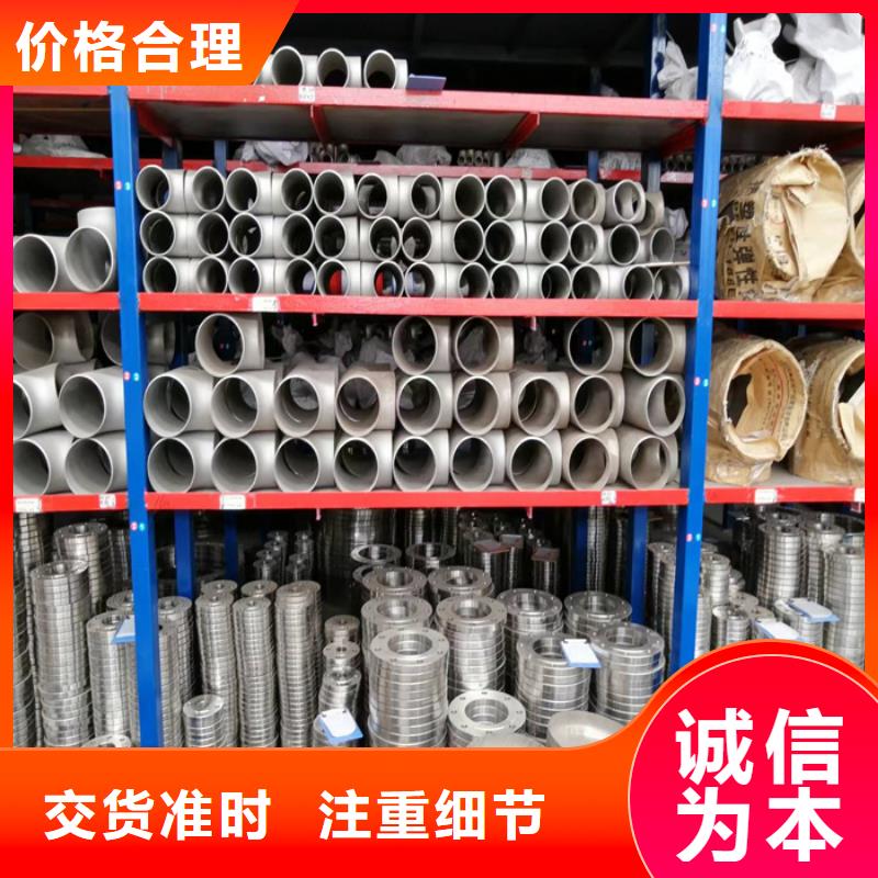 201不锈钢矩形管15*50mm哪里有卖的