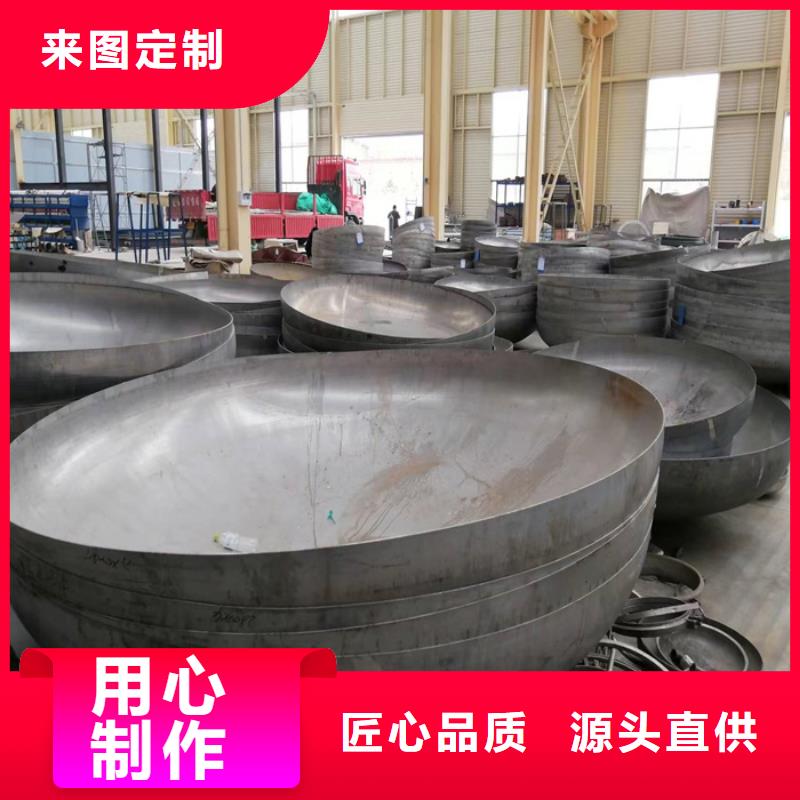 304不锈钢矩形管40*80mm批发零售