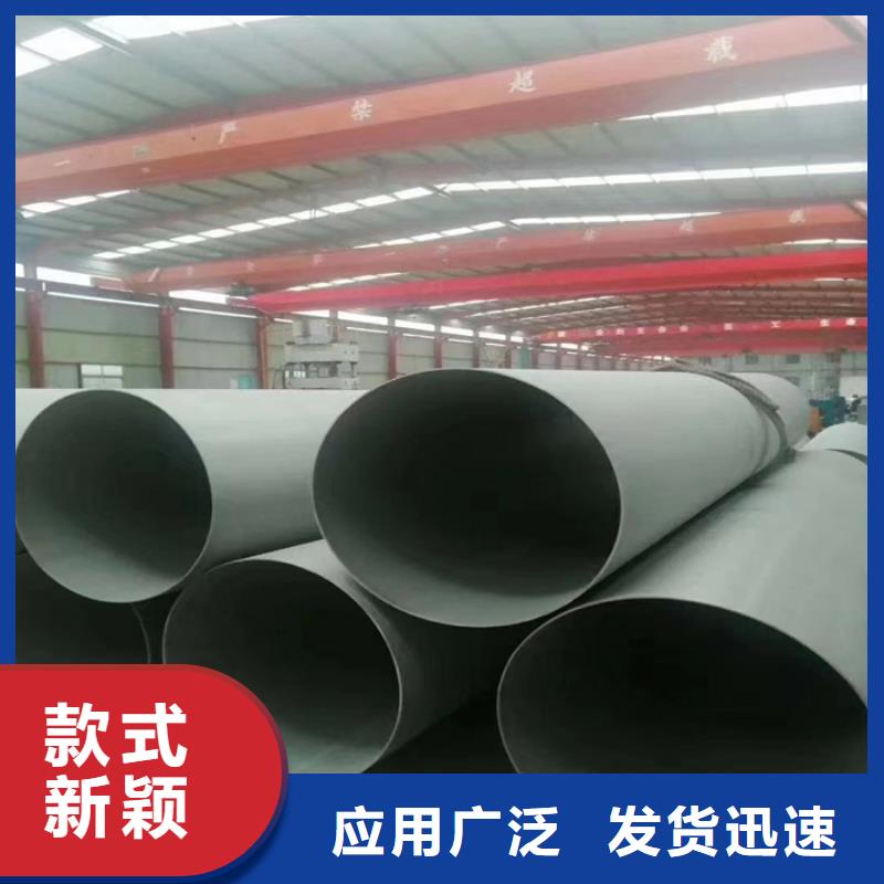 亮面不锈钢方管可做激光打孔加工