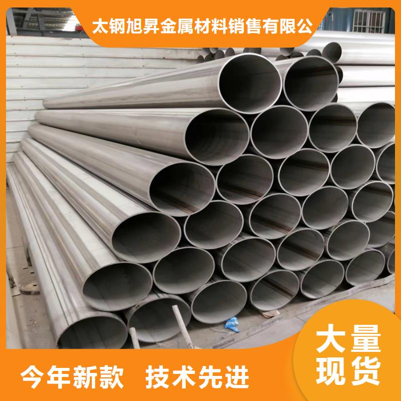 5mm304冷轧不锈钢板一公斤多少钱