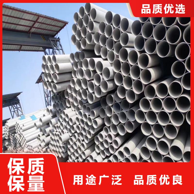 不锈钢管-不锈钢拉丝板好产品价格低