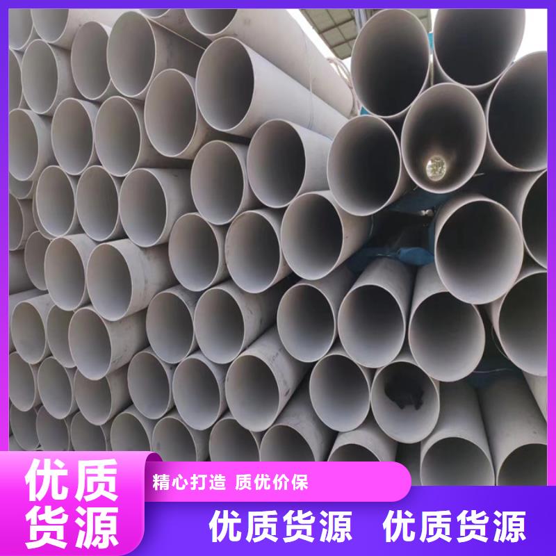 201不锈钢矩形管25*38mm哪里有卖的