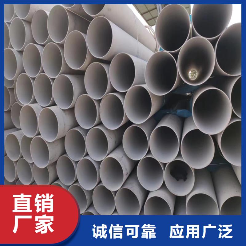 6mm304冷轧不锈钢板厂家