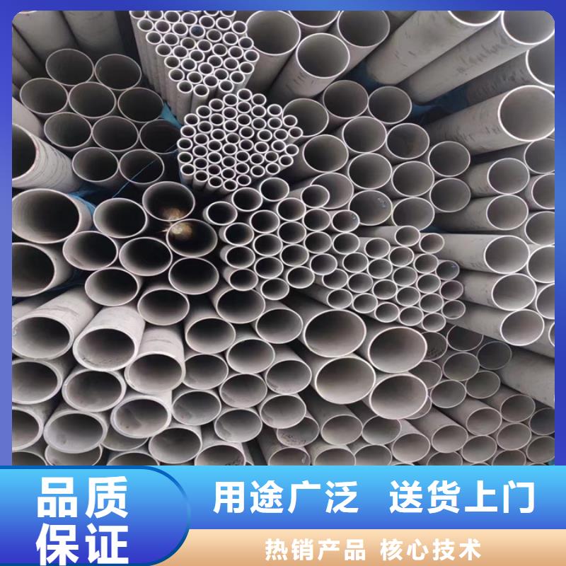 不锈钢管冷轧不锈钢板细节决定品质