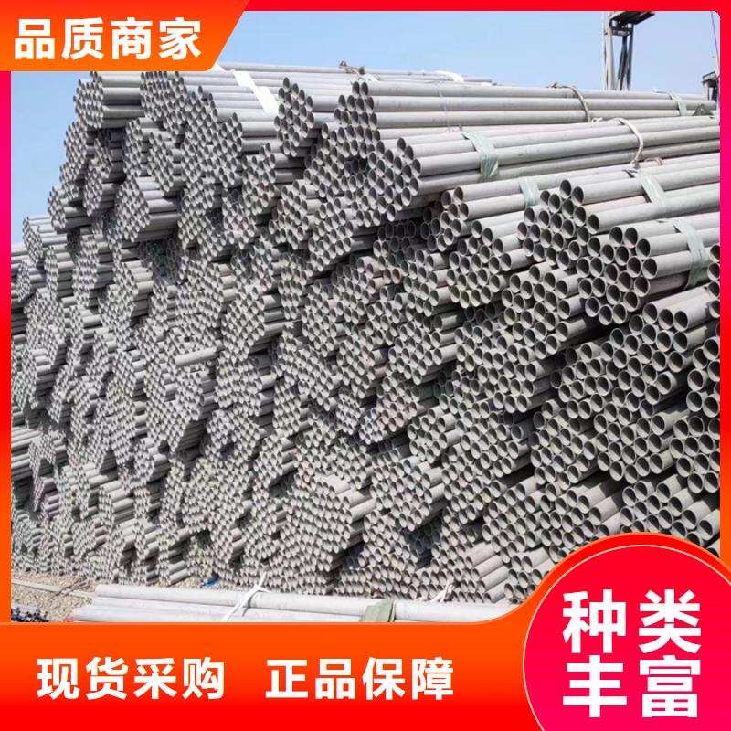 321不锈钢管切割定尺