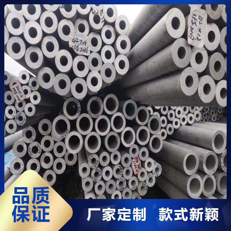 304不锈钢矩形管10*80mm一支多少钱