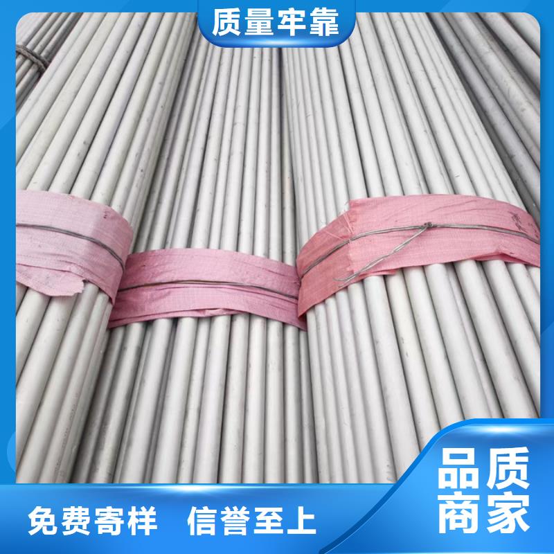 304不锈钢矩形管30*60mm哪里有卖的