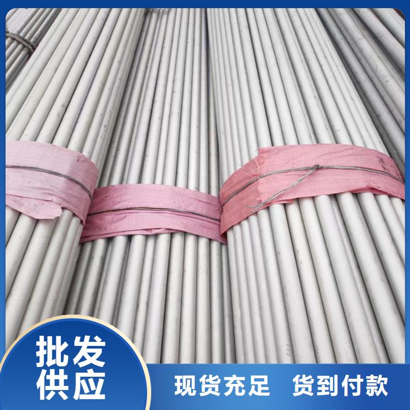 201不锈钢矩形管40*80mm什么价格