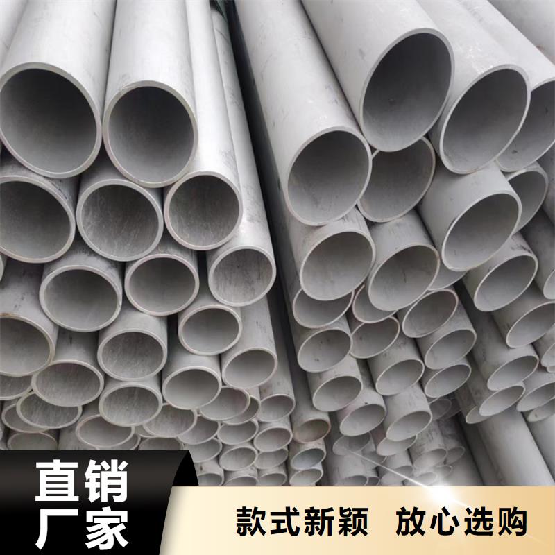15*15不锈钢方管一支起发