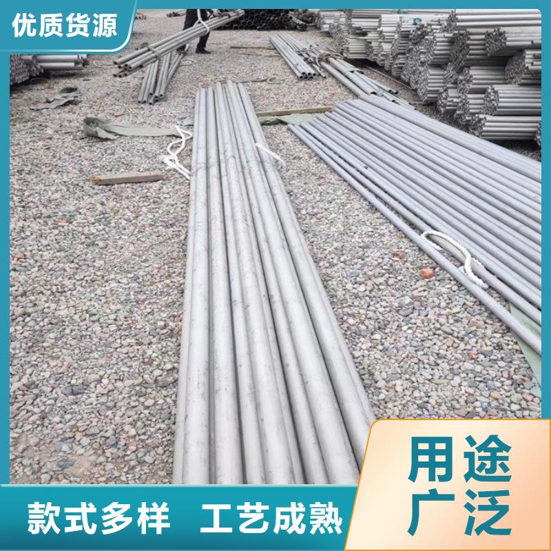304白钢板0.3mm-100mm厚零售店
