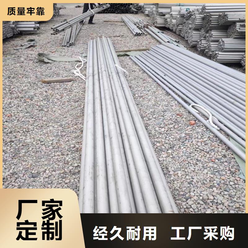 304不锈钢方管非标定做