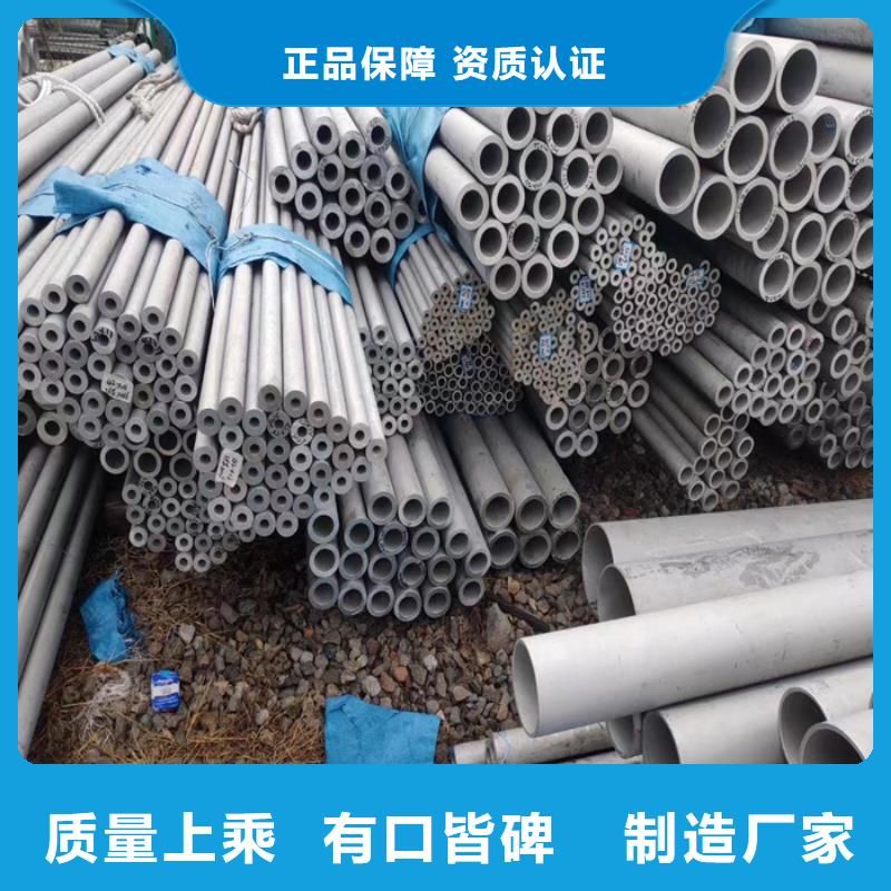 201不锈钢矩形管100*200mm什么价格