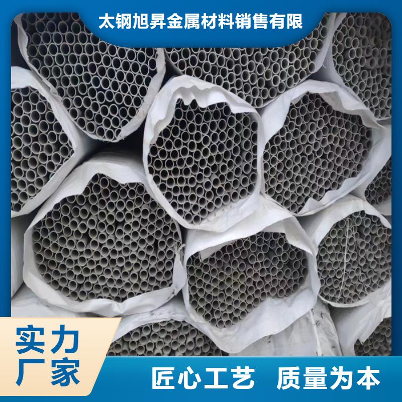 40*40不锈钢方管一支起发