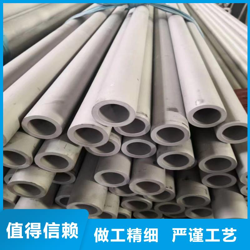 201不锈钢矩形管15*60mm什么价格