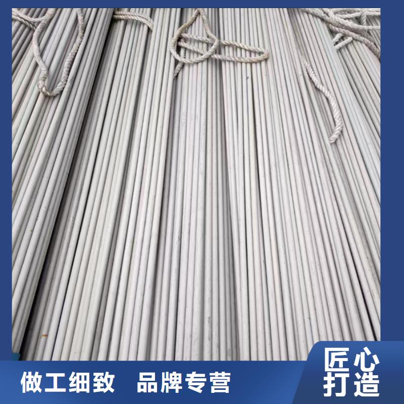 304不锈钢管就是质量好