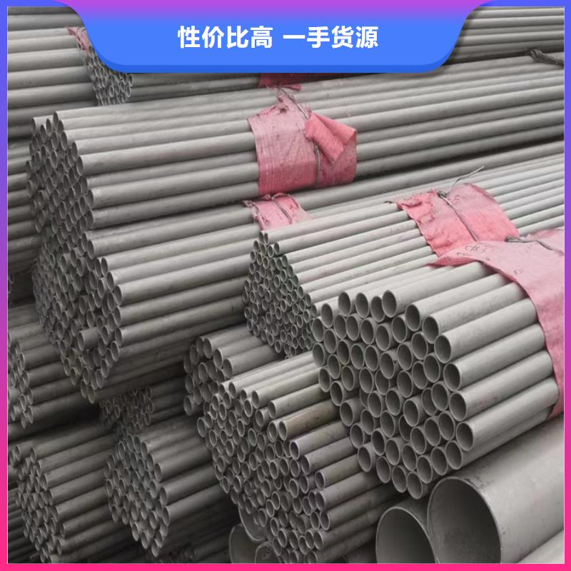 304不锈钢管道生产厂家
