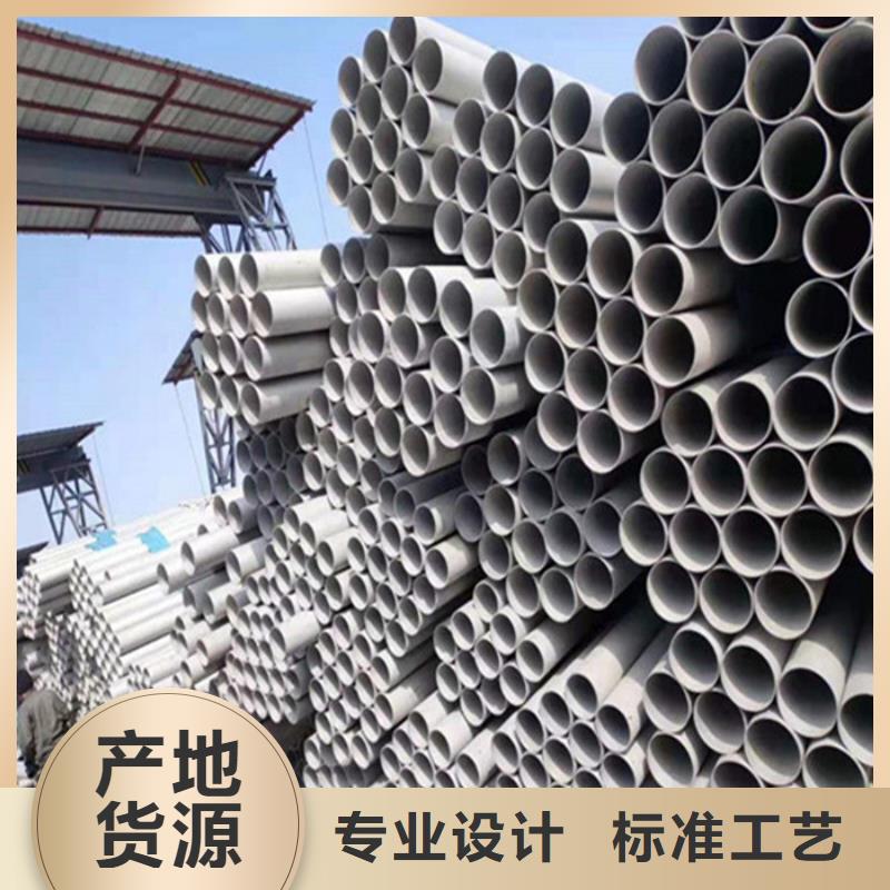 316L不锈钢管每吨价格