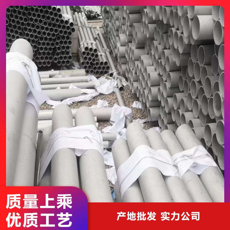 304不锈钢管每公斤价格