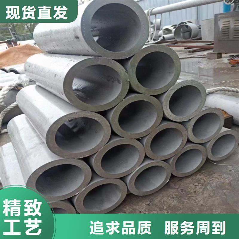 304不锈钢矩形管15*50mm哪里有卖的