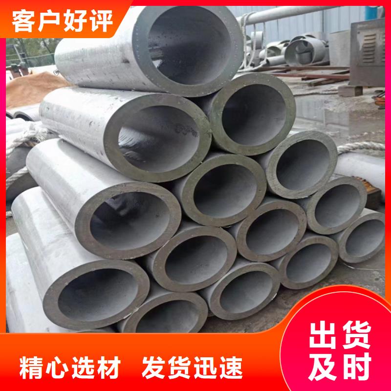 亮面不锈钢方管欢迎订购