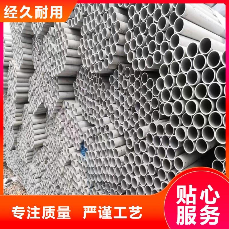 3mm2B面不锈钢板一公斤多少钱