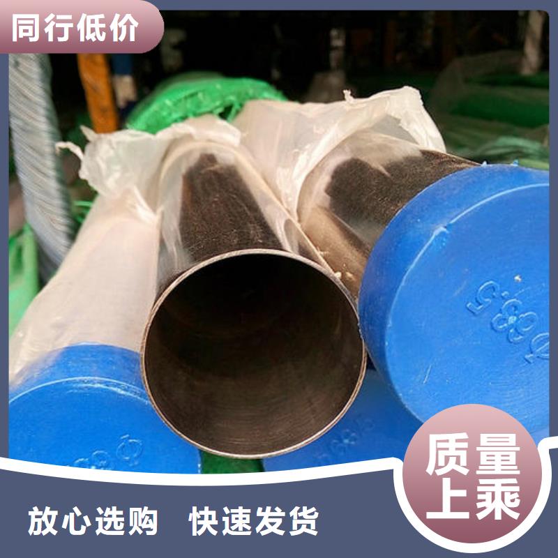 50*50不锈钢矩形管一支也发货