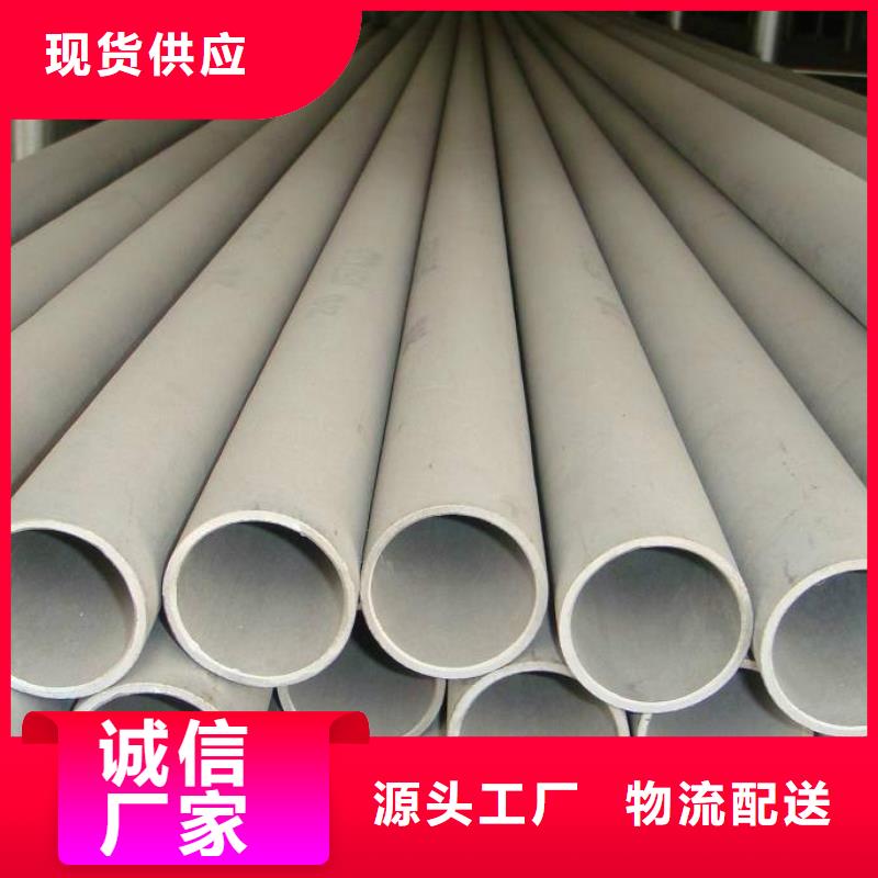 19*19不锈钢矩形管一支也发货
