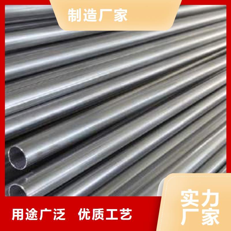 纳雍321不锈钢管批发电话