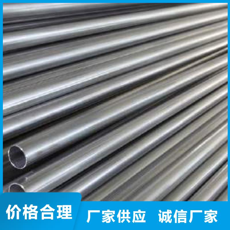 40*40不锈钢矩形管厂家