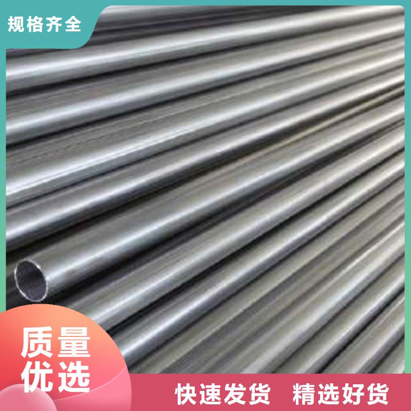 304不锈钢矩形管20*30mm哪里有卖的