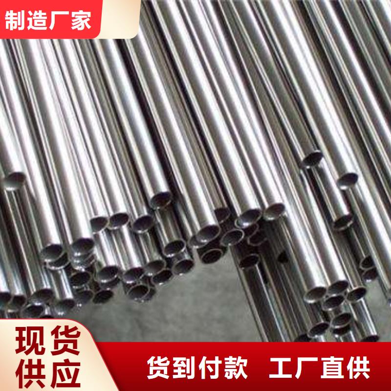 201不锈钢矩形管40*80mm哪里有卖的