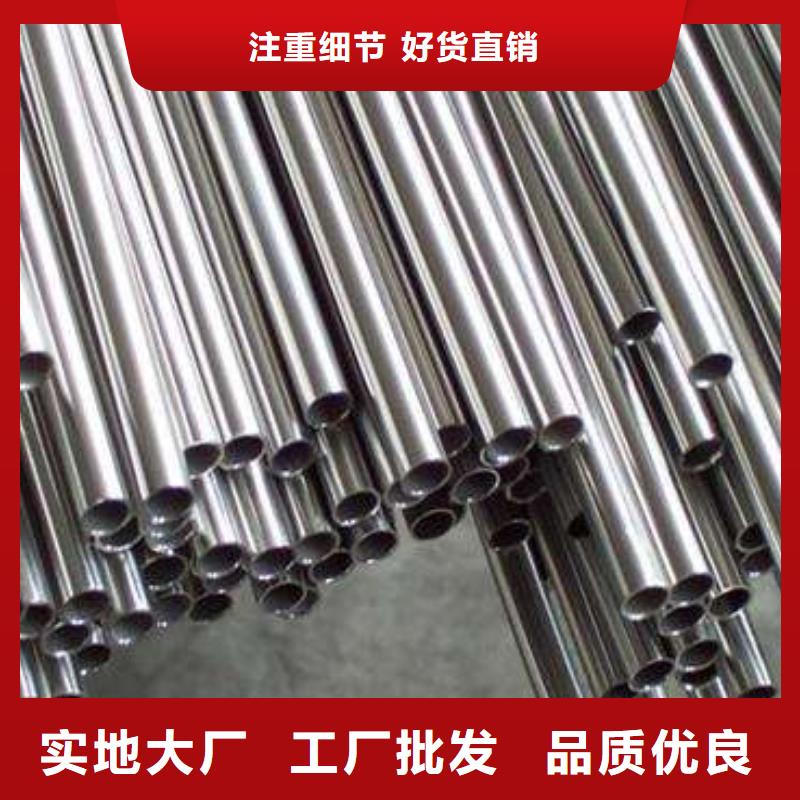 304不锈钢无缝管配套管件齐全