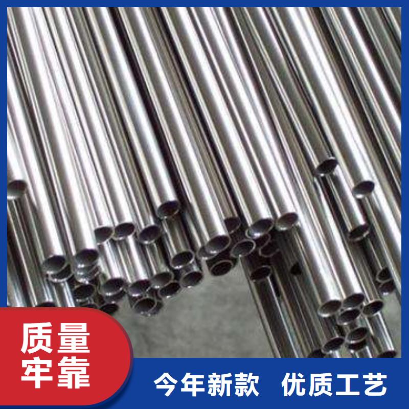 2520不锈钢管材加工中心