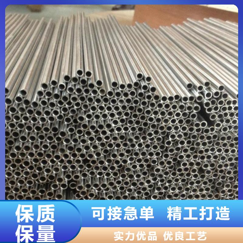外径108*3-8mm厚316L不锈钢管价格厂家