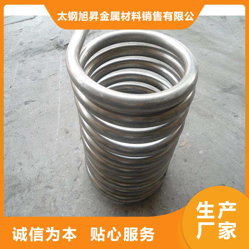 15*15不锈钢方管一支起发