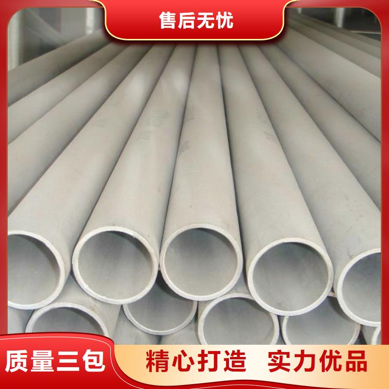 38*38不锈钢方管现货规格齐全