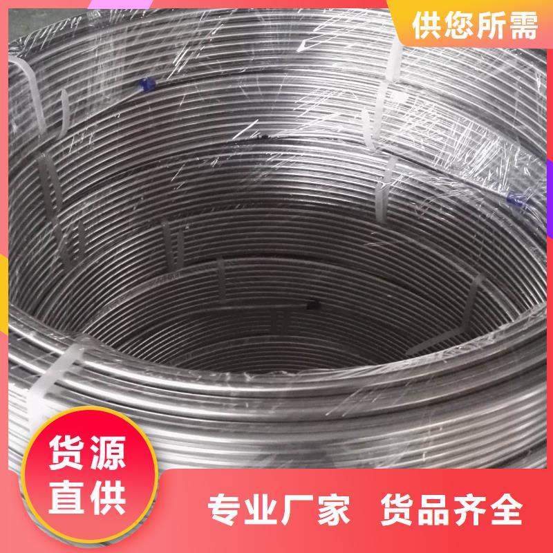 不锈钢管,【不锈钢焊管】专业生产制造厂