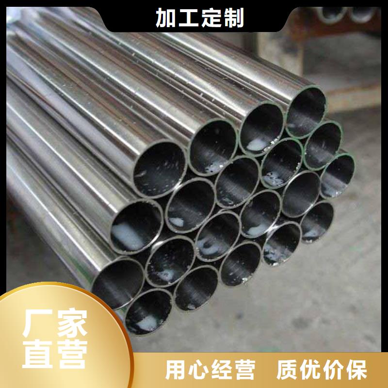 亮面不锈钢方管欢迎订购