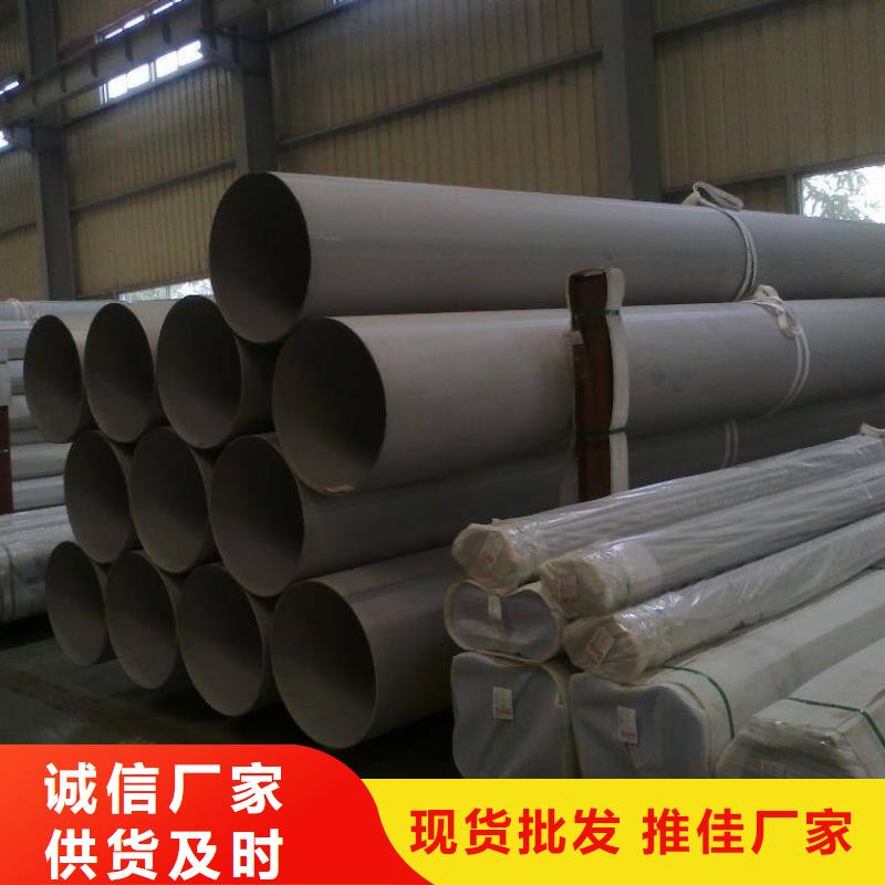 5mm304冷轧不锈钢板一公斤多少钱