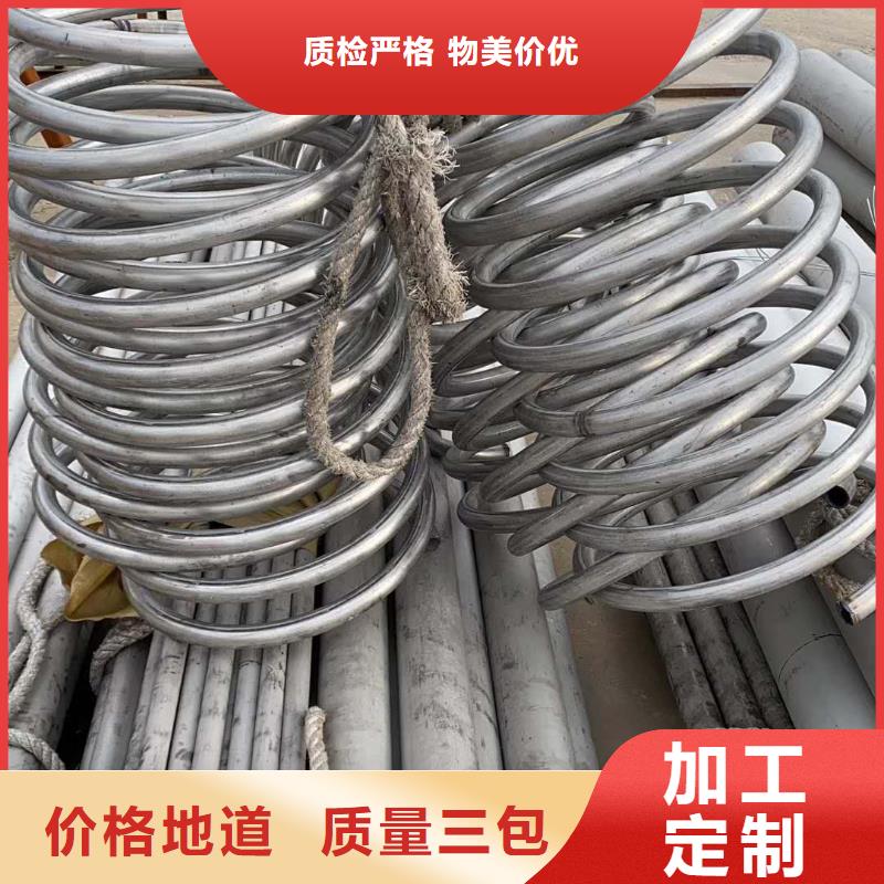 30*30不锈钢方管一支也发货